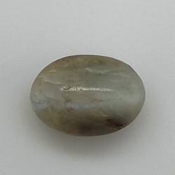 Cat's Eye (Lahsunia) 9.8 Ct Lab Tested